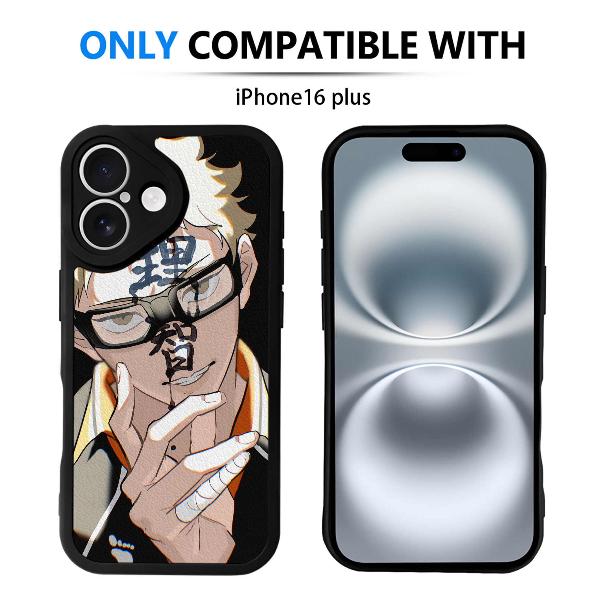 （画像用） ハイキュー!! Haikyu!! 【iPhone 16シリーズ対応】シリコンスマホケース（レザー調） 材質：シリコン
